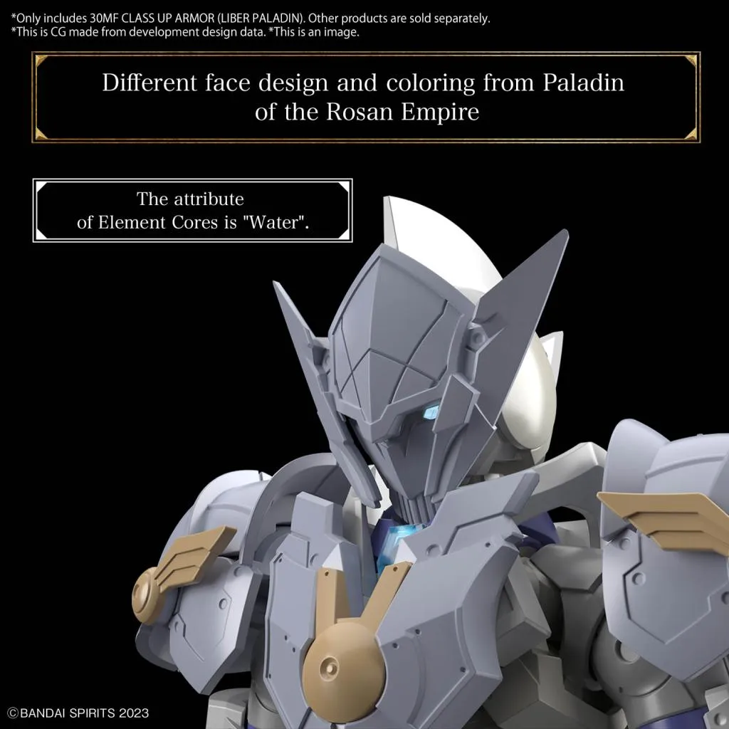 30MF - Class Up Armor (Liber Paladin) - Model Kit